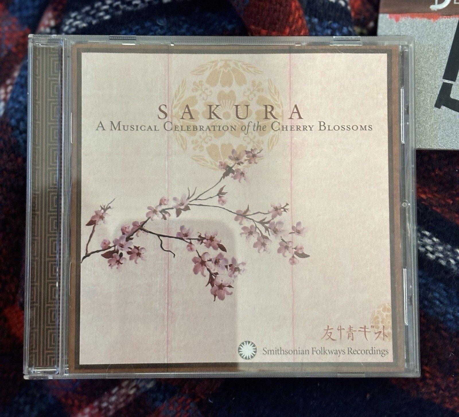 Various Artists - Sakura - A Musical Celebration of the Cherry Blossoms CD (2003